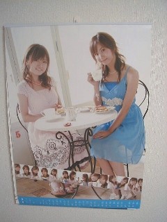 f:id:a33com:20060701021749j:image f:id:a33com:20060701021749j:image