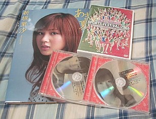 f:id:a33com:20060703002807j:image f:id:a33com:20060703002807j:image