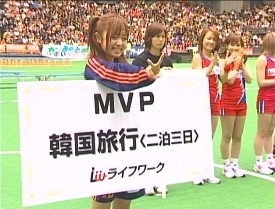f:id:a33com:20060704020401j:image f:id:a33com:20060704020401j:image
