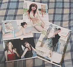 f:id:a33com:20060707200730j:image f:id:a33com:20060707200730j:image