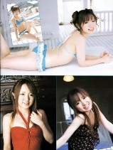 f:id:a33com:20060707201125j:image