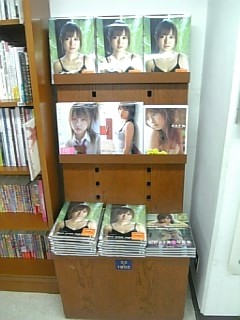f:id:a33com:20060710200959j:image f:id:a33com:20060710200959j:image