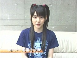 f:id:a33com:20060715032403j:image