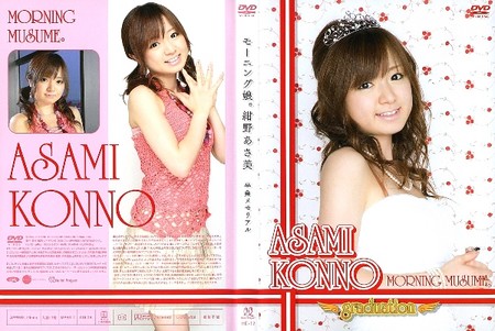 f:id:a33com:20060715035252j:image