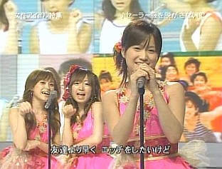 f:id:a33com:20060715231247j:image