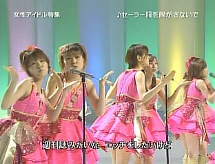 f:id:a33com:20060715231339j:image