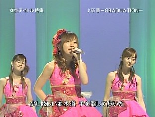 f:id:a33com:20060715234058j:image