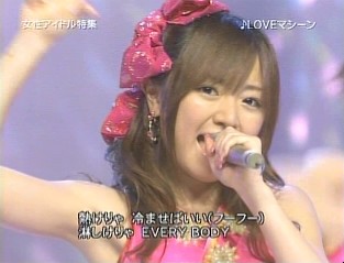 f:id:a33com:20060715234902j:image