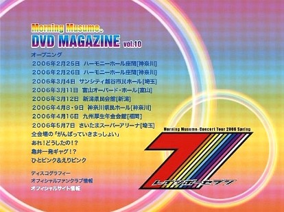 f:id:a33com:20061002231917j:image f:id:a33com:20061002231917j:image