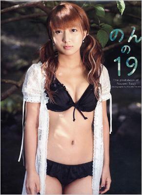 f:id:a33com:20061031005228j:image