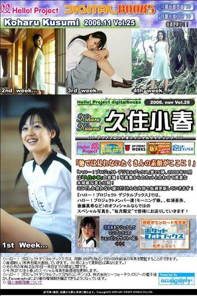 f:id:a33com:20061101002440j:image f:id:a33com:20061101002440j:image