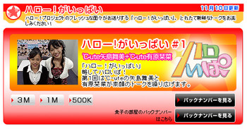 f:id:a33com:20061113234957j:image f:id:a33com:20061113234957j:image