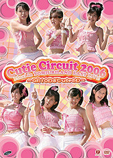 f:id:a33com:20061206033506j:image f:id:a33com:20061206033506j:image