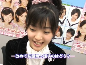 f:id:a33com:20061213021222j:image f:id:a33com:20061213021222j:image