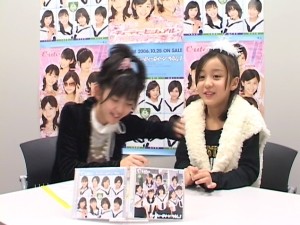 f:id:a33com:20061213222216j:image f:id:a33com:20061213222216j:image