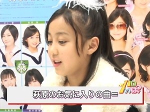 f:id:a33com:20061214225121j:image
