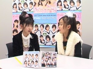 f:id:a33com:20061214230819j:image