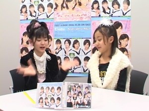 f:id:a33com:20061214231950j:image