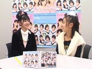 f:id:a33com:20061214232132j:image