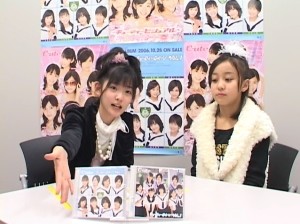 f:id:a33com:20061215005024j:image