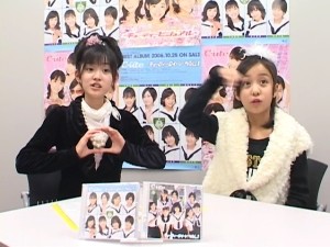 f:id:a33com:20061215010017j:image