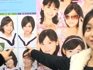 f:id:a33com:20061215010352j:image
