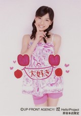 f:id:a33com:20061219002441j:image