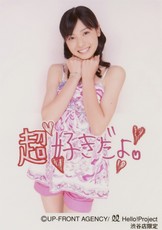f:id:a33com:20061219002530j:image