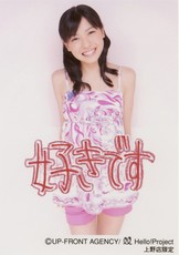 f:id:a33com:20061219002604j:image