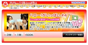 f:id:a33com:20061223111823j:image
