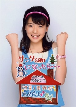 f:id:a33com:20061224213449j:image f:id:a33com:20061224213449j:image