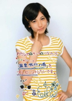 f:id:a33com:20061224213908j:image f:id:a33com:20061224213908j:image