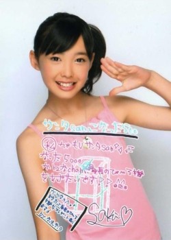 f:id:a33com:20061224214120j:image f:id:a33com:20061224214120j:image