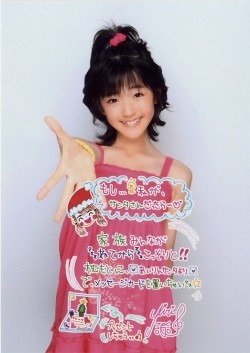 f:id:a33com:20061224214243j:image f:id:a33com:20061224214243j:image