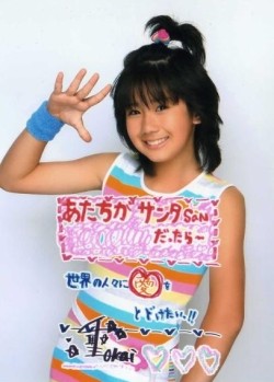 f:id:a33com:20061224214515j:image f:id:a33com:20061224214515j:image
