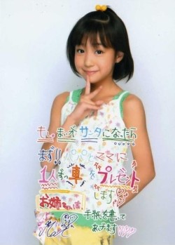f:id:a33com:20061224214641j:image f:id:a33com:20061224214641j:image