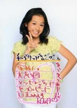 f:id:a33com:20061224214803j:image f:id:a33com:20061224214803j:image