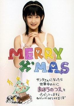 f:id:a33com:20061224221700j:image f:id:a33com:20061224221700j:image