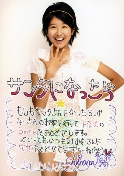f:id:a33com:20061224221958j:image f:id:a33com:20061224221958j:image