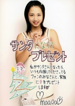 f:id:a33com:20061224222124j:image f:id:a33com:20061224222124j:image