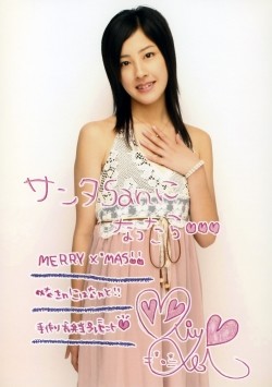 f:id:a33com:20061224222228j:image f:id:a33com:20061224222228j:image