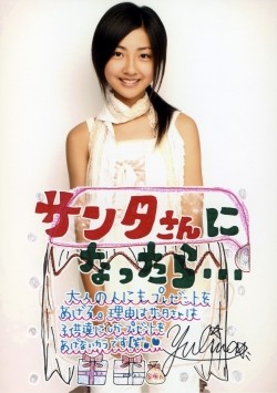f:id:a33com:20061224222349j:image f:id:a33com:20061224222349j:image
