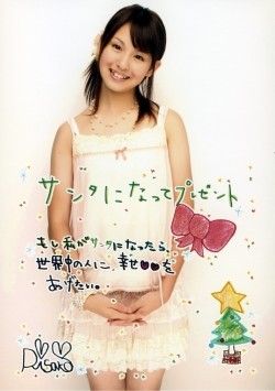 f:id:a33com:20061224222504j:image f:id:a33com:20061224222504j:image