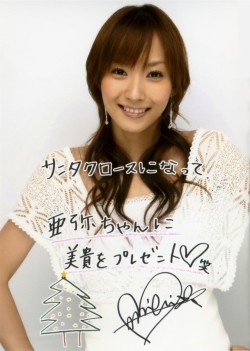 f:id:a33com:20061224224605j:image f:id:a33com:20061224224605j:image