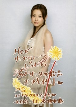 f:id:a33com:20061224225352j:image f:id:a33com:20061224225352j:image