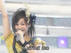 f:id:a33com:20061231214842j:image