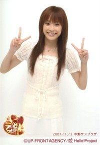 f:id:a33com:20070109001508j:image f:id:a33com:20070109001508j:image