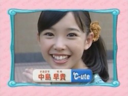 f:id:a33com:20070109235022j:image