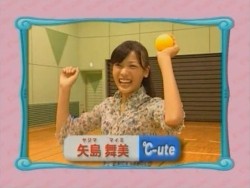 f:id:a33com:20070110003058j:image