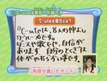 f:id:a33com:20070110005551j:image